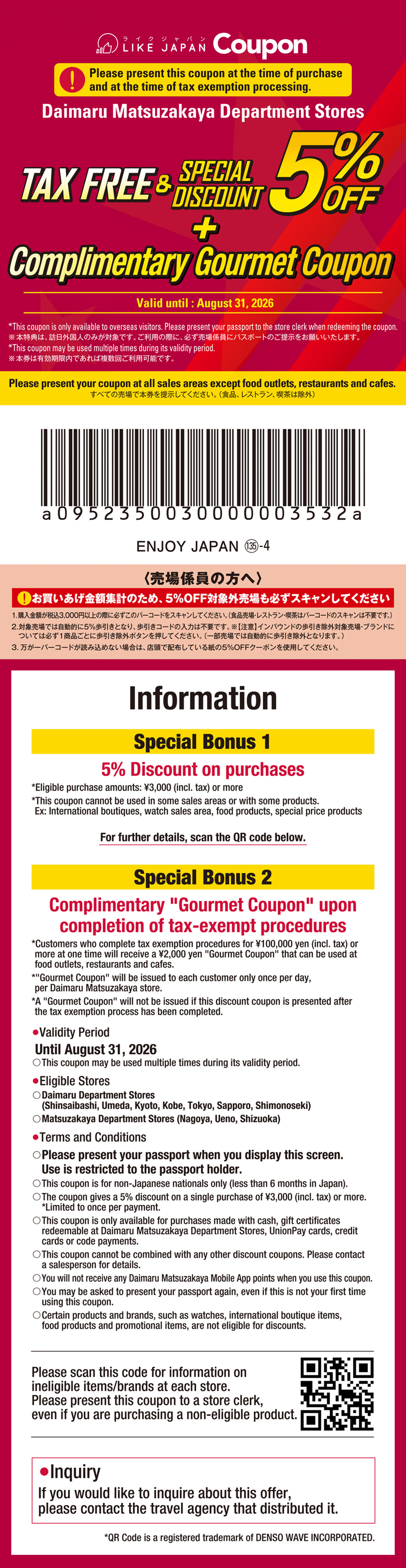 Daimaru Matsuzakaya  Department Stores