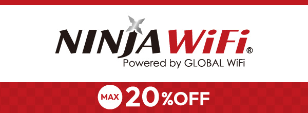 NINJA Wifi / SIM 카드 / eSIM 최대 20％ OFF