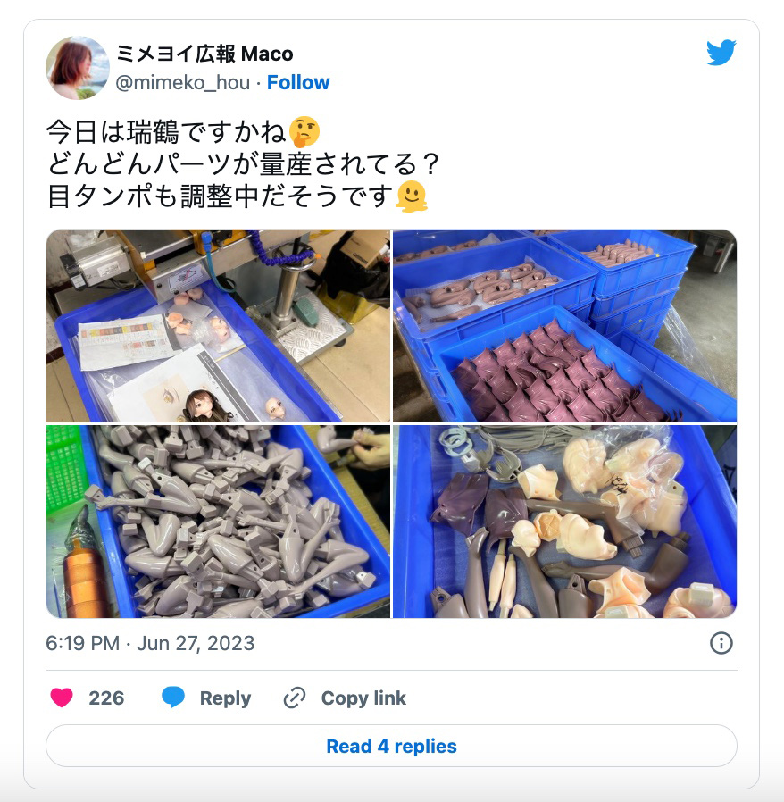 github - xr-bin javascript-learning:... 日本模型公司MIMEYOI介紹中國工廠生產過程網友謝謝中國大媽 - 動漫台 - 香港高登討論區